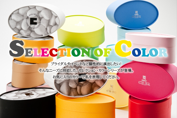 SELECTION OF COLOR